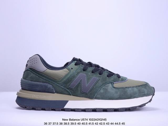 公司级升级原楦开发纸版版型 全新574升级版来啦！NB新百伦New Balance U574升级版系列低帮复古休闲运动慢跑鞋 XM1022Q145