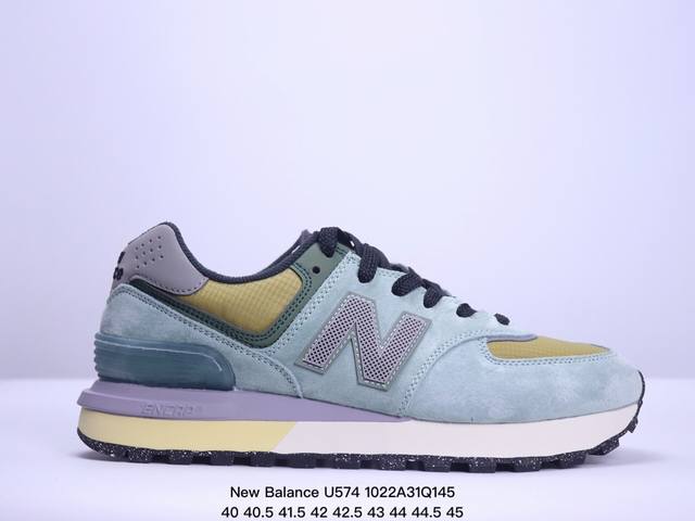 公司级升级原楦开发纸版版型 全新574升级版来啦！NB新百伦New Balance U574升级版系列低帮复古休闲运动慢跑鞋 XM1022Q145