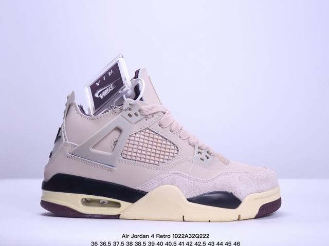 公司级Nike Air Jordan 4 Retro 耐克迈克尔 乔丹AJ4代中帮复古休闲运动文化篮球鞋 原厂材料TPU超Q弹网格材质 缜密拉帮及中底钢印细节