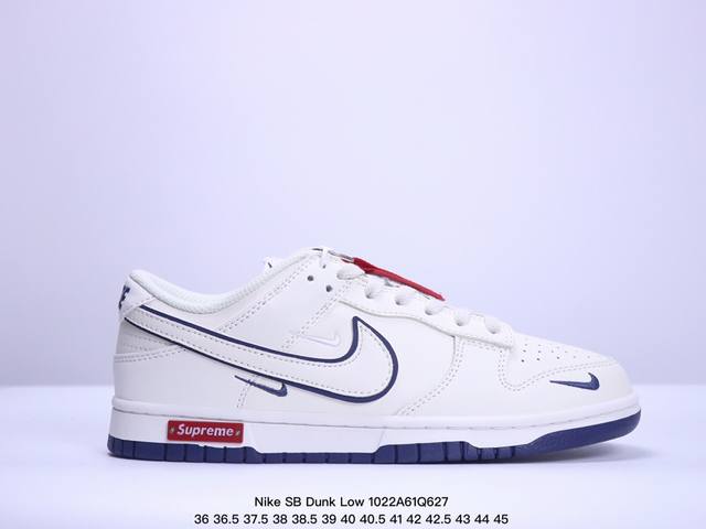 公司级带半码 耐克Nike SB Dunk Low 扣篮系列复古低帮休闲运动滑板板鞋。采用脚感柔软舒适ZoomAir气垫，有效吸收滑板等极限运动在落地时带来的冲