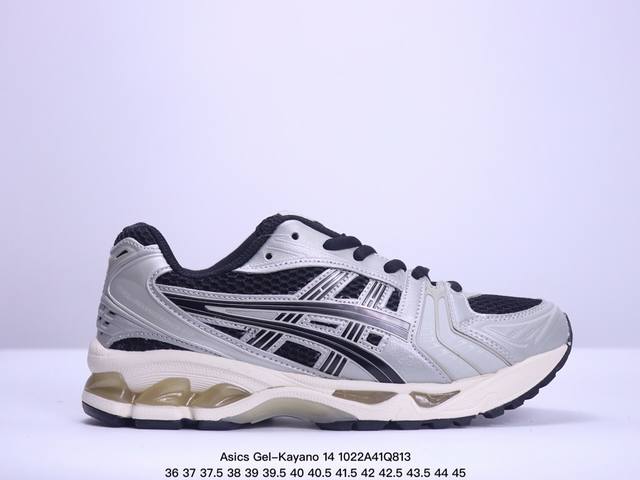 公司级Asics Gel-Kayano 14 公司级版本 银灰绿 亚瑟士运动休闲透气专业跑鞋 采用工程弹性双层再生针织密度鞋面材质 后跟3D可视GEL缓震乳胶物