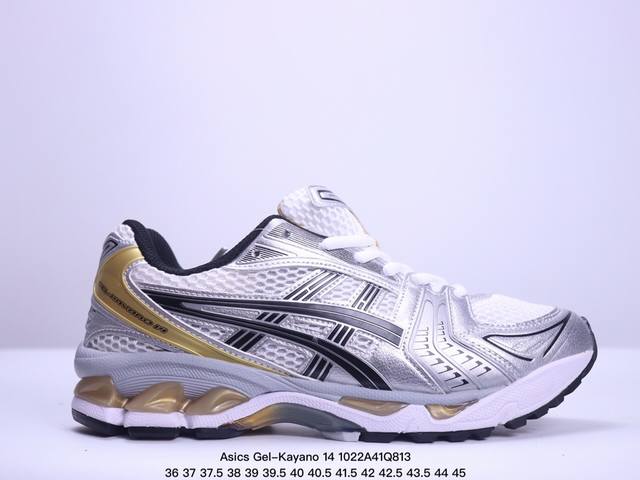 公司级Asics Gel-Kayano 14 公司级版本 银灰绿 亚瑟士运动休闲透气专业跑鞋 采用工程弹性双层再生针织密度鞋面材质 后跟3D可视GEL缓震乳胶物