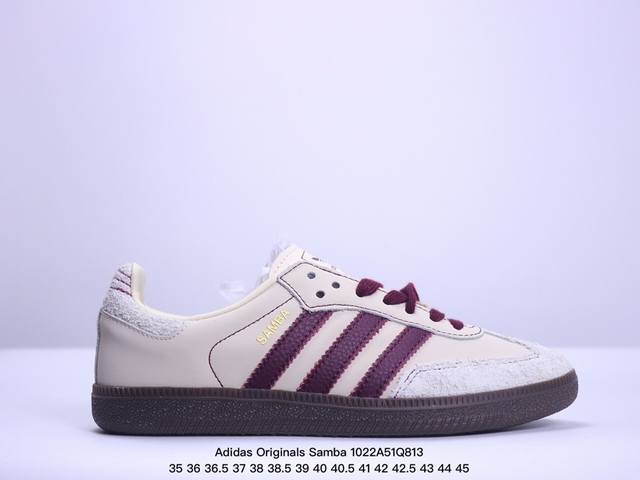 公司级阿迪达斯三叶草Adidas Originals Samba OG 桑巴舞系列绅士德训足球风百搭低帮休闲运动板鞋 货号:IG1987 尺码:35 36 36