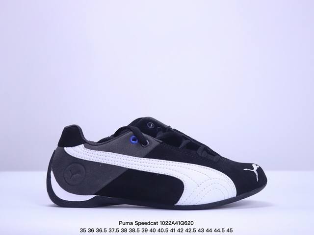 Puma Speedcat x The Open Product 联名复古彪马薄底轻盈休闲运动鞋 孔眼底座和脚趾凸起由绒面革材料制成 支持侧踏时的踏步工作 脚背