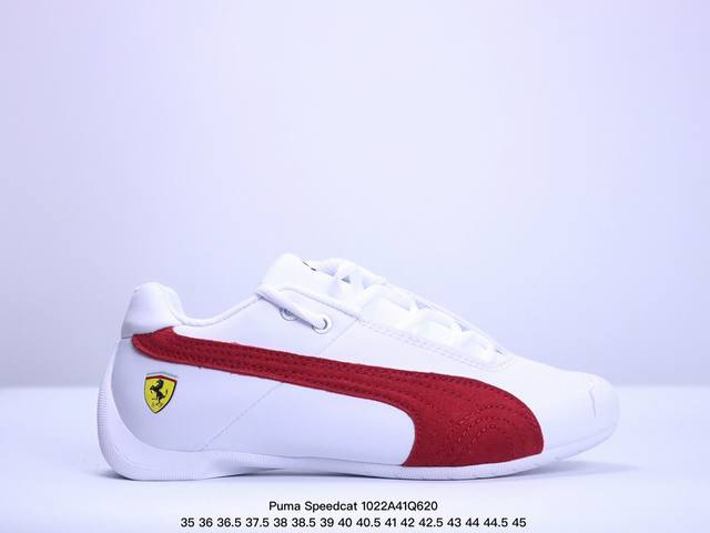 Puma Speedcat x The Open Product 联名复古彪马薄底轻盈休闲运动鞋 孔眼底座和脚趾凸起由绒面革材料制成 支持侧踏时的踏步工作 脚背