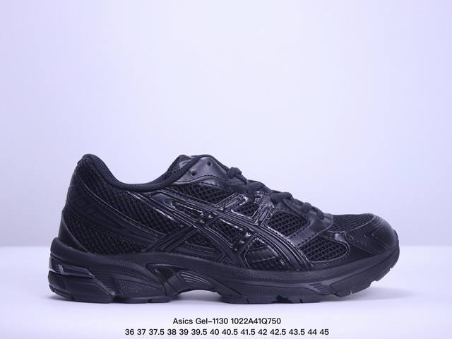 Asics Gel-1 亚瑟士运动跑步鞋 1A256-113 尺码：35～45 环保太空合成革配合透气网眼布鞋面材质 中底3D可视GEL缓震胶效果 升级EVA全