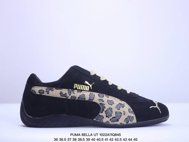 PUMA BELLA UT 时尚潮流 原楦原纸版开发版型 采用头层簏皮拼接组合环保纤维革鞋面材质 外置轻量耐磨橡胶大底必入最火超高性价比德训鞋！彪马PUMA m