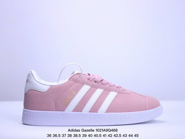 Adidas 阿迪达斯 男女鞋半码制，采用长绒翻毛皮组合环保纤维革鞋面材质，内环保海玻璃人体工学鞋垫，外置RB橡胶大底将复古进行到底，阿迪达斯Adidas Ga