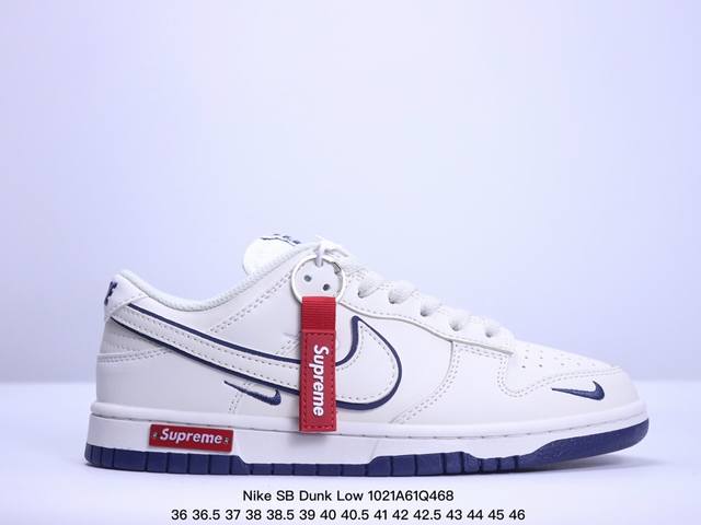 公司级带半码 耐克Nike SB Dunk Low 扣篮系列复古低帮休闲运动滑板板鞋。采用脚感柔软舒适ZoomAir气垫，有效吸收滑板等极限运动在落地时带来的冲