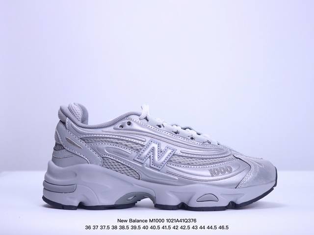 公司级NB新百伦New Balance M 0 系列低帮复古老爹风休闲运动慢跑鞋 据悉，New Balance的复古鞋型M 0系列将在2024年正式回归。而自家