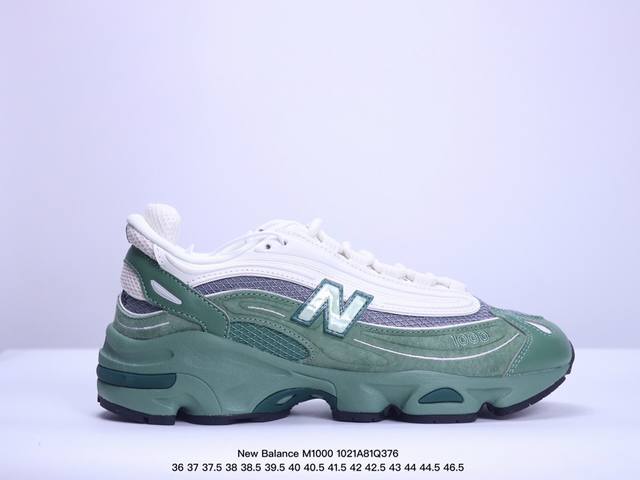 公司级NB新百伦New Balance M 0 系列低帮复古老爹风休闲运动慢跑鞋 据悉，New Balance的复古鞋型M 0系列将在2024年正式回归。而自家