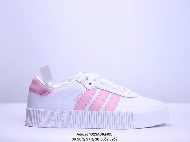 Adidas 阿迪达斯 女款运动鞋 三叶草SAMBA VELENTINE 休闲鞋 德训鞋 复古板鞋经典运动鞋。一款阿迪达斯的Samba面包鞋，该鞋具有厚实的用料