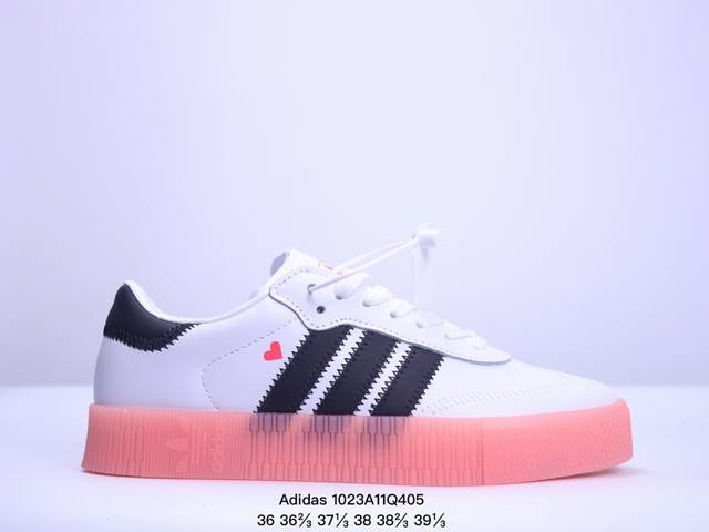 Adidas 阿迪达斯 女款运动鞋 三叶草SAMBA VELENTINE 休闲鞋 德训鞋 复古板鞋经典运动鞋。一款阿迪达斯的Samba面包鞋，该鞋具有厚实的用料