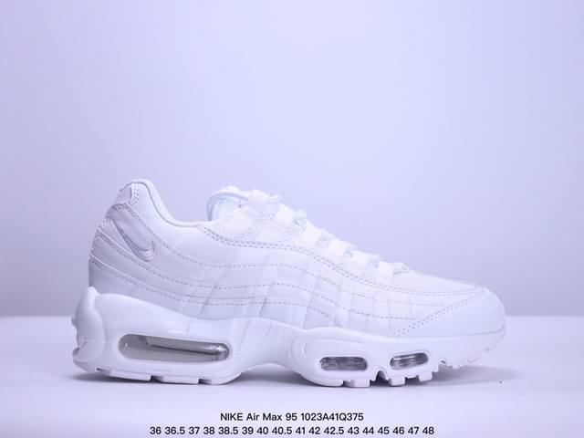 NIKE 耐克 Air Max 95 潮流百搭 气垫缓震慢跑鞋 休闲防滑运动鞋！Nike耐克跑步鞋经典透气舒适运动鞋休闲鞋。为了迎接今年的世界地球日，Nike