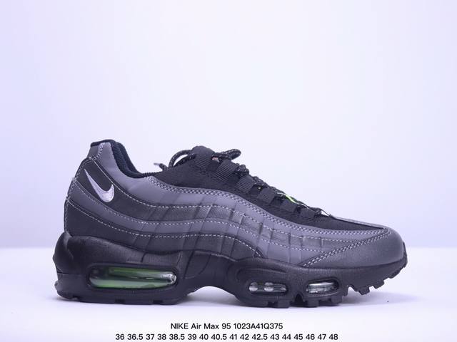 NIKE 耐克 Air Max 95 潮流百搭 气垫缓震慢跑鞋 休闲防滑运动鞋！Nike耐克跑步鞋经典透气舒适运动鞋休闲鞋。为了迎接今年的世界地球日，Nike