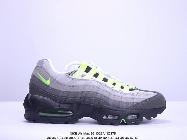 NIKE 耐克 Air Max 95 潮流百搭 气垫缓震慢跑鞋 休闲防滑运动鞋！Nike耐克跑步鞋经典透气舒适运动鞋休闲鞋。为了迎接今年的世界地球日，Nike