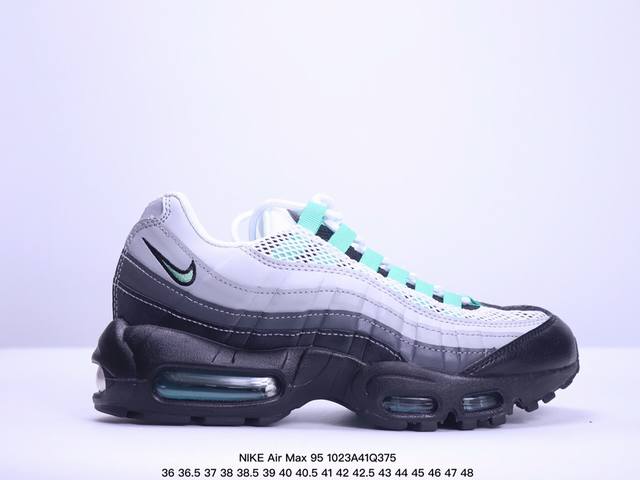 NIKE 耐克 Air Max 95 潮流百搭 气垫缓震慢跑鞋 休闲防滑运动鞋！Nike耐克跑步鞋经典透气舒适运动鞋休闲鞋。为了迎接今年的世界地球日，Nike