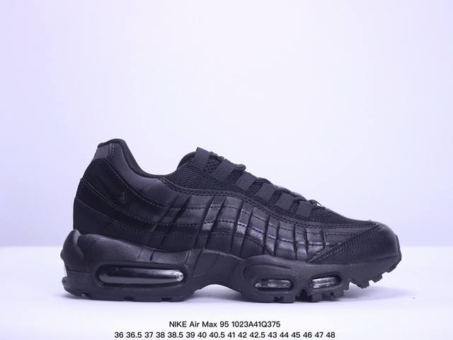 NIKE 耐克 Air Max 95 潮流百搭 气垫缓震慢跑鞋 休闲防滑运动鞋！Nike耐克跑步鞋经典透气舒适运动鞋休闲鞋。为了迎接今年的世界地球日，Nike