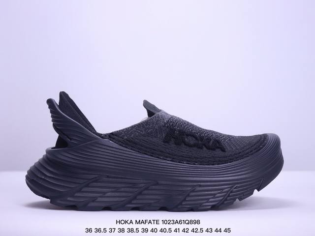 公司级HOKA MAFATE SPEED THREE 2玛法特 超轻厚底轻量山地跑步鞋 货号:1141572 尺码:36 36.5 37.5 38 38.5 3