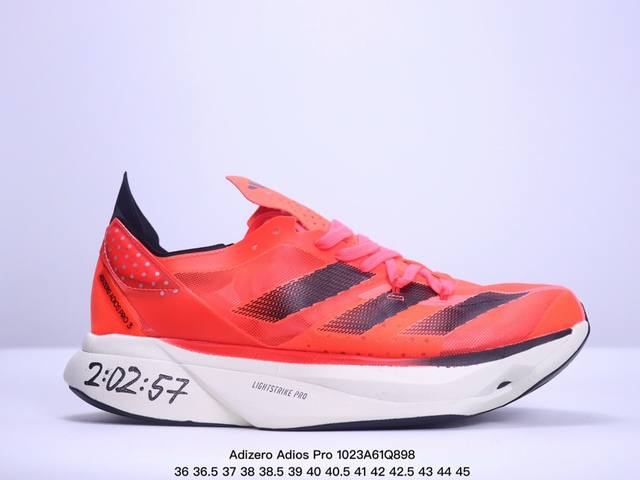 公司级Adidas Adizero Adios Pro 3马拉松飞线贾卡轻质透气休闲运动跑步鞋 采用双层透气网纱 Flywire动态飞线绑缚鞋面材质 内置Zoo