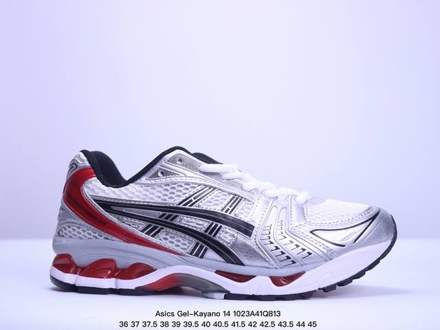 公司级Asics Gel-Kayano 14 公司级版本 银灰绿 亚瑟士运动休闲透气专业跑鞋 采用工程弹性双层再生针织密度鞋面材质 后跟3D可视GEL缓震乳胶物