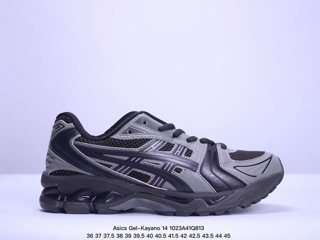 公司级Asics Gel-Kayano 14 公司级版本 银灰绿 亚瑟士运动休闲透气专业跑鞋 采用工程弹性双层再生针织密度鞋面材质 后跟3D可视GEL缓震乳胶物