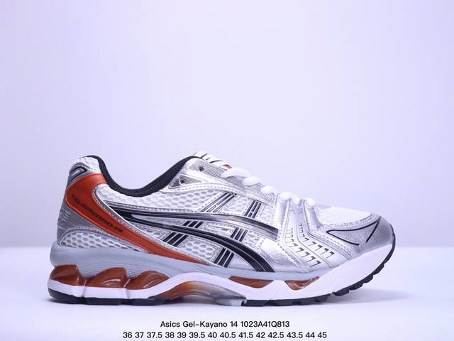 公司级Asics Gel-Kayano 14 公司级版本 银灰绿 亚瑟士运动休闲透气专业跑鞋 采用工程弹性双层再生针织密度鞋面材质 后跟3D可视GEL缓震乳胶物