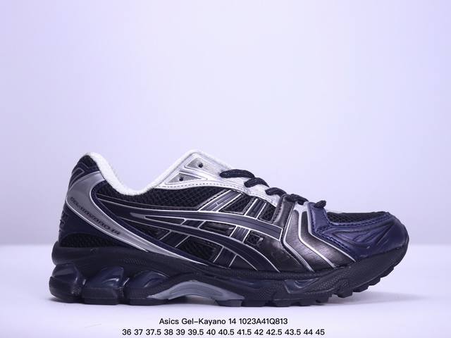 公司级Asics Gel-Kayano 14 公司级版本 银灰绿 亚瑟士运动休闲透气专业跑鞋 采用工程弹性双层再生针织密度鞋面材质 后跟3D可视GEL缓震乳胶物