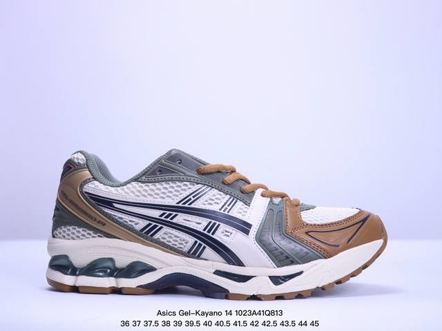 公司级Asics Gel-Kayano 14 公司级版本 银灰绿 亚瑟士运动休闲透气专业跑鞋 采用工程弹性双层再生针织密度鞋面材质 后跟3D可视GEL缓震乳胶物