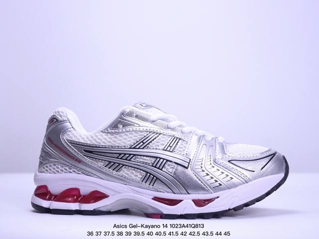 公司级Asics Gel-Kayano 14 公司级版本 银灰绿 亚瑟士运动休闲透气专业跑鞋 采用工程弹性双层再生针织密度鞋面材质 后跟3D可视GEL缓震乳胶物