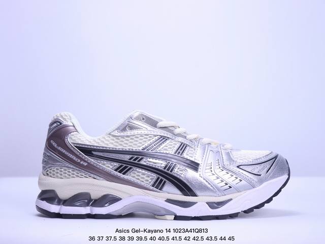 公司级Asics Gel-Kayano 14 公司级版本 银灰绿 亚瑟士运动休闲透气专业跑鞋 采用工程弹性双层再生针织密度鞋面材质 后跟3D可视GEL缓震乳胶物