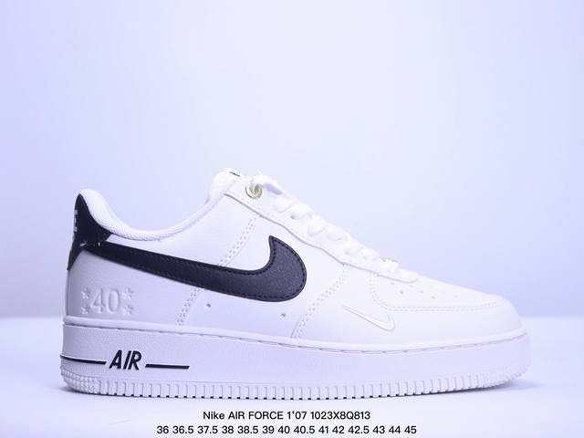 真标耐克Nike AIR FORCE 1‘07 空军一号低帮百搭休闲运动板鞋。柔软、弹性十足的缓震性能和出色的中底设计，横跨复古与现代的外型结合，造就出风靡全球