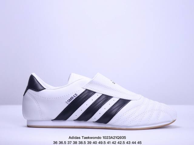 真标阿迪达斯Adidas Originals Taekwondo 运动舒适 防滑耐磨包裏性低帮 训练鞋 货号:JQ4774 尺码:36 36.5 37 38 3