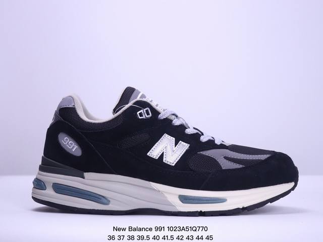 公司级New Balance 991 复古单品 New Balance新百伦NB Made in USA 991 S2系列美产血统经典复古休闲运动百搭老爹跑步鞋