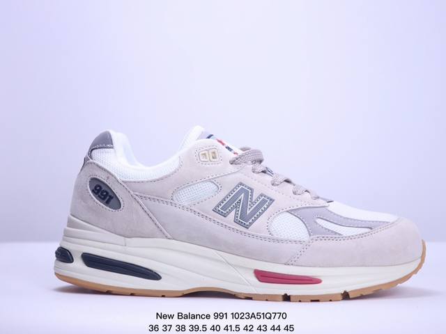 公司级New Balance 991 复古单品 New Balance新百伦NB Made in USA 991 S2系列美产血统经典复古休闲运动百搭老爹跑步鞋