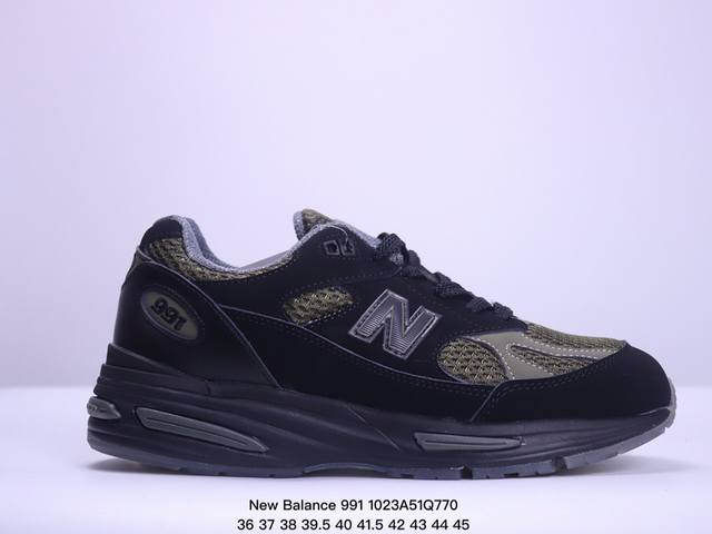 公司级New Balance 991 复古单品 New Balance新百伦NB Made in USA 991 S2系列美产血统经典复古休闲运动百搭老爹跑步鞋