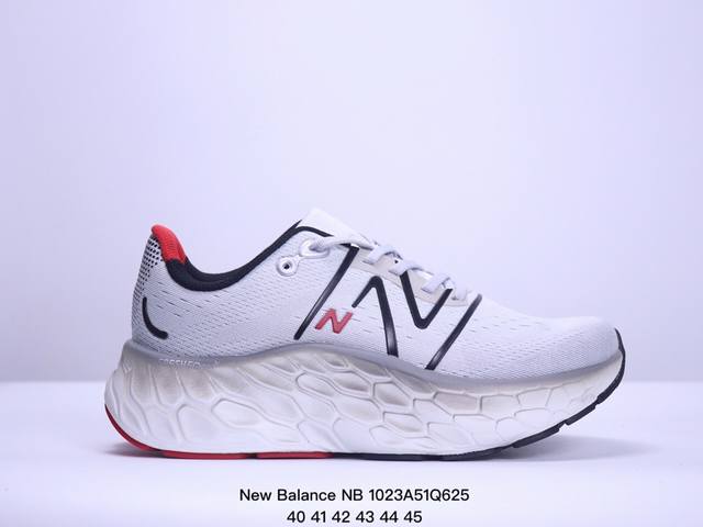 公司级New Balance NB Fresh Foam 舒适运动 织物防滑耐磨低帮 马拉松跑步鞋 货号:MMORCD4 XM1023Q625