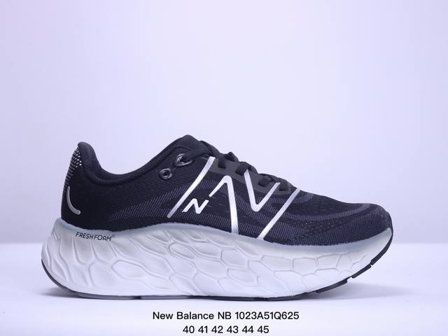 公司级New Balance NB Fresh Foam 舒适运动 织物防滑耐磨低帮 马拉松跑步鞋 货号:MMORCD4 XM1023Q625