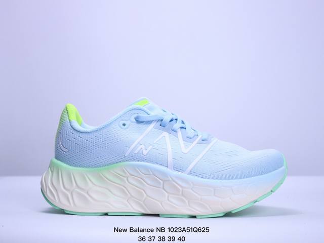 公司级New Balance NB Fresh Foam 舒适运动 织物防滑耐磨低帮 马拉松跑步鞋 货号:MMORCD4 XM1023Q625