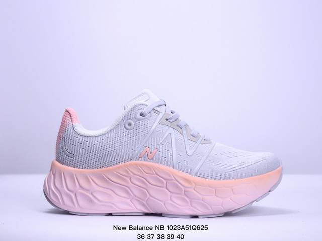 公司级New Balance NB Fresh Foam 舒适运动 织物防滑耐磨低帮 马拉松跑步鞋 货号:MMORCD4 XM1023Q625