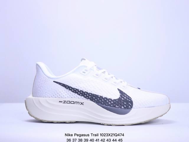 Nike Reactx Pegasus Trail 5 Next Nature 越野跑步鞋 官方货号:FQ7261-004 尺码:36～45 XM1023Q47