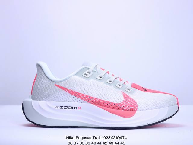 Nike Reactx Pegasus Trail 5 Next Nature 越野跑步鞋 官方货号:FQ7261-004 尺码:36～45 XM1023Q47