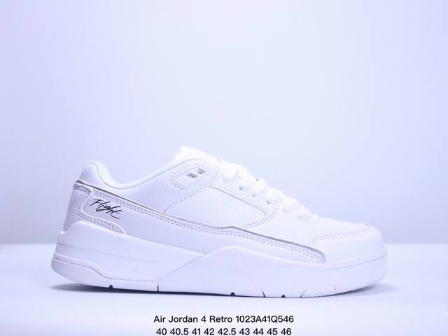 耐克 Nike Air Jordan 4 Retro 耐克迈克尔 乔丹AJ4代中帮复古休闲运动文化篮球鞋 原厂材料TPU超Q弹网格材质 缜密拉帮及中底钢印细节