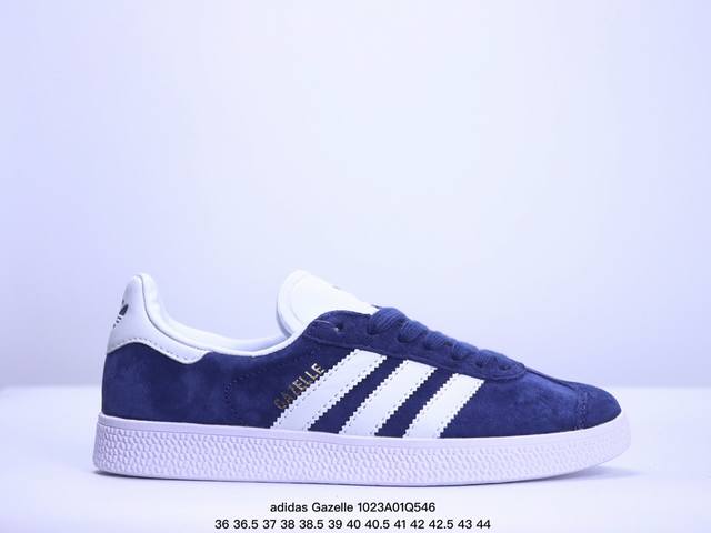 阿迪达斯 adidas Originals Gazelle INdoor 三叶草休闲防滑耐磨低帮板鞋 鞋头出色设计 塑就出众贴合感 稳固的后跟贴合足部曲线设计