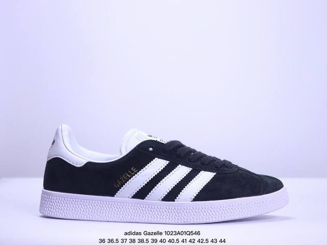 阿迪达斯 adidas Originals Gazelle INdoor 三叶草休闲防滑耐磨低帮板鞋 鞋头出色设计 塑就出众贴合感 稳固的后跟贴合足部曲线设计