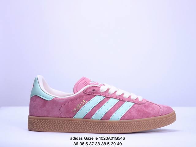 阿迪达斯 adidas Originals Gazelle INdoor 三叶草休闲防滑耐磨低帮板鞋 鞋头出色设计 塑就出众贴合感 稳固的后跟贴合足部曲线设计