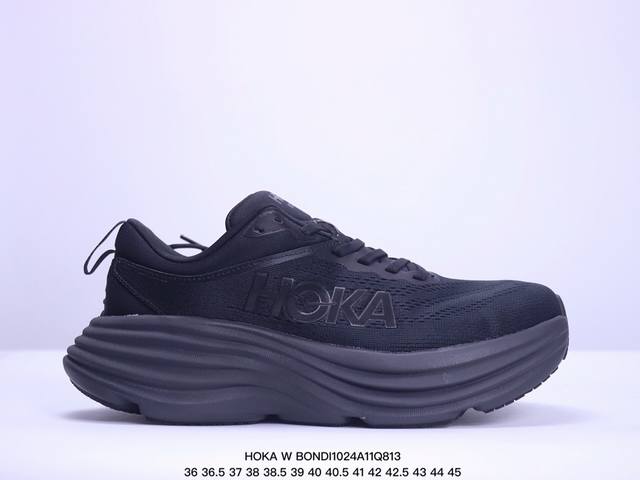 真标小红书推荐HOKA W BONDI 8全新配色 这个品牌来自于新西兰的毛利语，HOKA表示大地，ONE ONE表示飞越，连起来就是飞越地平线，ONE ONE