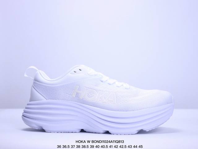 真标小红书推荐HOKA W BONDI 8全新配色 这个品牌来自于新西兰的毛利语，HOKA表示大地，ONE ONE表示飞越，连起来就是飞越地平线，ONE ONE