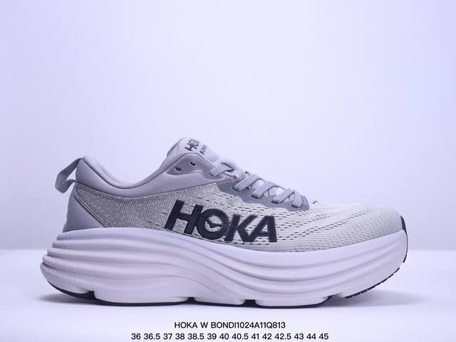 真标小红书推荐HOKA W BONDI 8全新配色 这个品牌来自于新西兰的毛利语，HOKA表示大地，ONE ONE表示飞越，连起来就是飞越地平线，ONE ONE