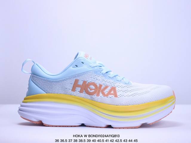 真标小红书推荐HOKA W BONDI 8全新配色 这个品牌来自于新西兰的毛利语，HOKA表示大地，ONE ONE表示飞越，连起来就是飞越地平线，ONE ONE